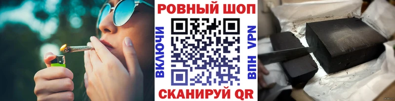 Как найти закладки Апатиты Cocaine Меф мяу мяу A PVP АМФЕТАМИН ГАШИШ