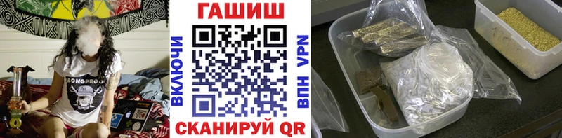 Гашиш 40% ТГК что такое наркотик hydra сайт Апатиты
