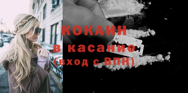 героин Алексин