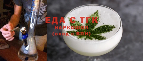 гашиш Алексеевка