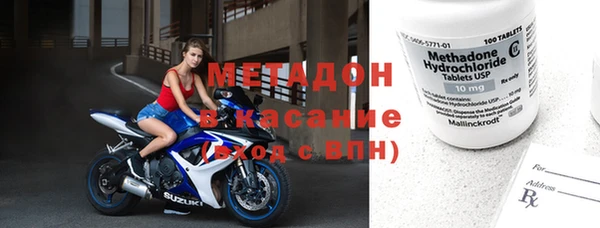 героин Алексин