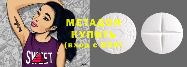 героин Алексин