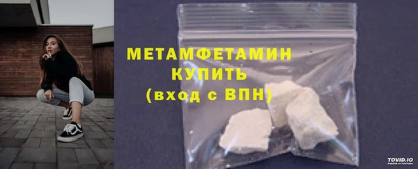 марки lsd Россошь