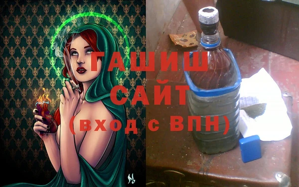 марки lsd Россошь