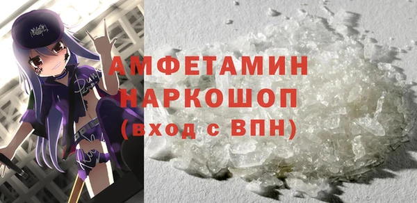героин Алексин