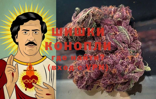 мефедрон Алзамай