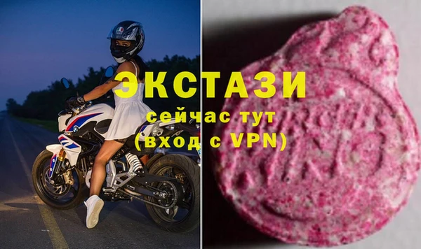героин Алексин