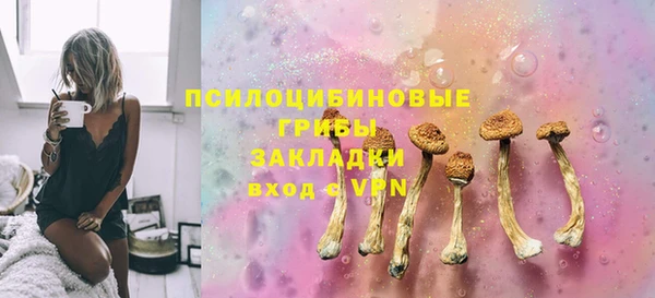 мефедрон Алзамай