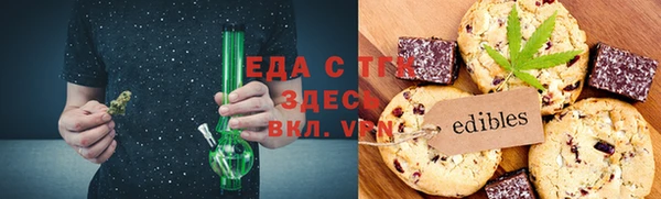 гашиш Алексеевка