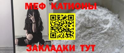 гашиш Абинск