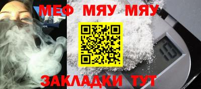 метадон Азнакаево