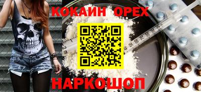 метадон Азнакаево