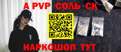 метадон Азнакаево