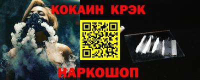 метадон Азнакаево