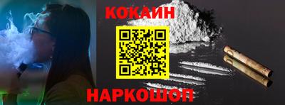 метадон Азнакаево