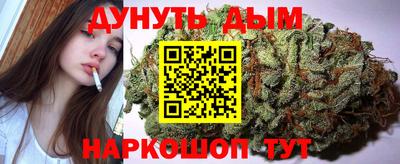 метадон Азнакаево