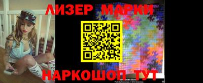 метадон Азнакаево