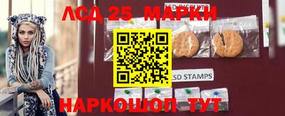 метадон Азнакаево