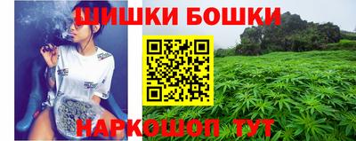 гашиш Абинск