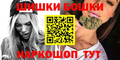 гашиш Абинск