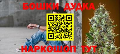 гашиш Абинск