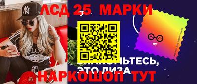 гашиш Абинск