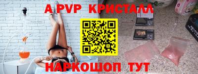 метадон Азнакаево