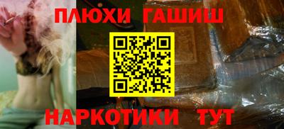 метадон Азнакаево