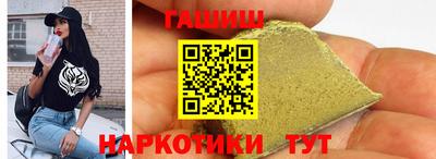 метадон Азнакаево