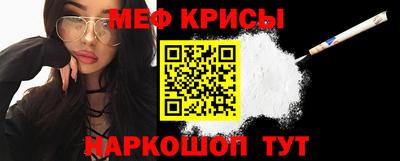 гашиш Абинск