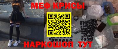 метадон Азнакаево