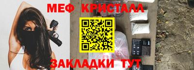 метадон Азнакаево