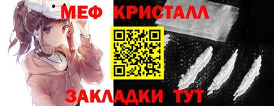 метадон Азнакаево