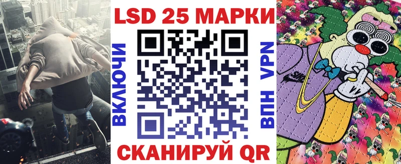Наркотические марки 1500мкг  наркота  Апатиты 