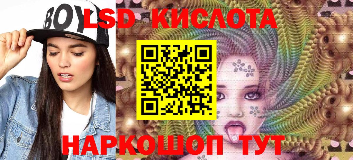 Наркотические марки 1,8мг  Марки NBOMe  Апатиты  Вход с VPN 
