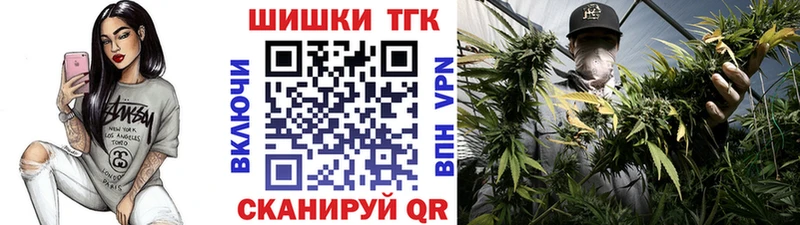 МАРИХУАНА Bruce Banner  купить наркотик  Апатиты 